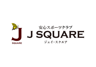 🎄✨ クリスマス後のリセット！食べすぎた体を整える簡単習慣 ✨🎄