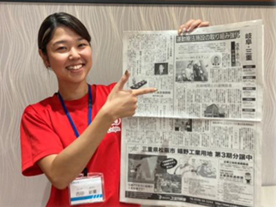 1.医療との連携が厚い！